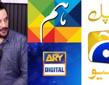 ٹیپو شریف نے پاکستان کے بڑے چینلز کی حقیقت بے نقاب کر دی۔