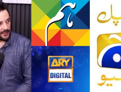ٹیپو شریف نے پاکستان کے بڑے چینلز کی حقیقت بے نقاب کر دی۔