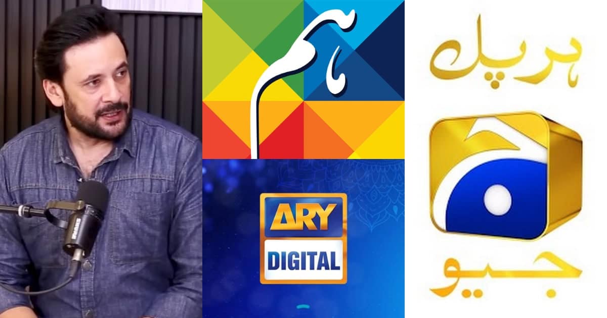 ٹیپو شریف نے پاکستان کے بڑے چینلز کی حقیقت بے نقاب کر دی۔