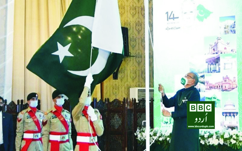 پاکستان میں 75 واں یوم آزادی حب الوطنی کے جذبے سے منایا گیا