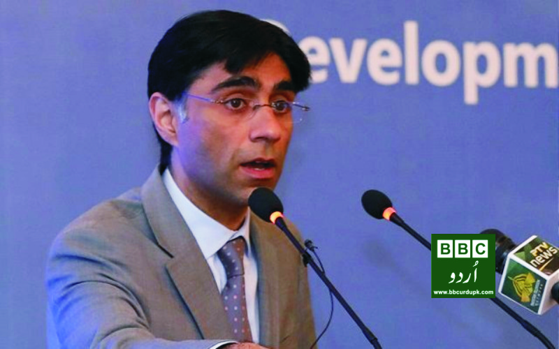 بھارتی اور افغان اکاؤنٹس پاکستان کو بدنام کرنے کے لیے استعمال ہو رہے ہیں: معید یوسف