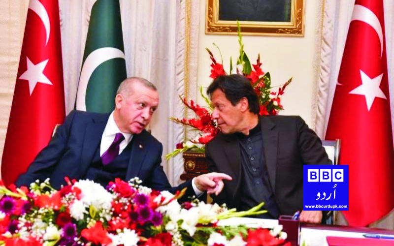 وزیر اعظم عمران خان اورترک صدر طیب اردگان کا افغانستان کی صورتحال پر تبادلہ خیال