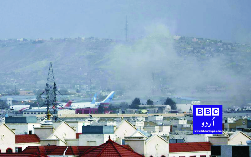 کابل ایئرپورٹ پر حملے میں 12 امریکی فوجی ہلاک، 15 زخمی