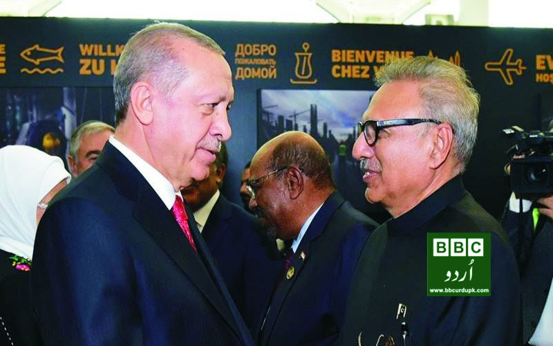 پاکستانی صدر 3 روزہ دورے پر ترکی روانہ