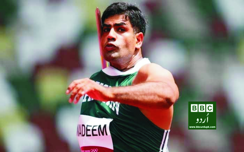 پاکستانی اولمپئن ارشد ندیم کی وطن واپسی۔