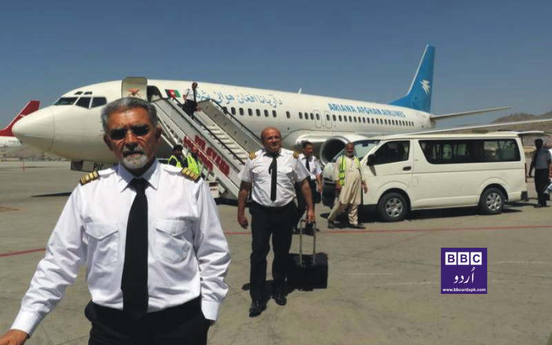 کابل ایئرپورٹ بین الاقوامی پروازوں کے لیے تیار ہے : طالبان