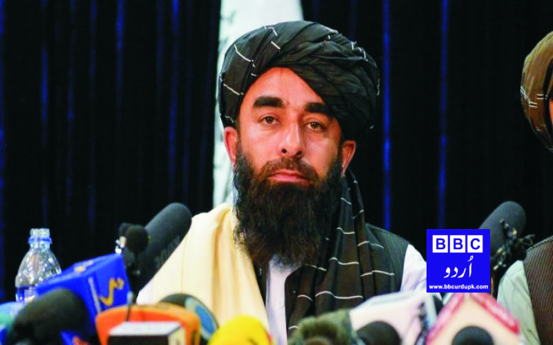 حسن اخوند کو افغانستان میں طالبان حکومت کا سربراہ نامزد کر دیا گیا