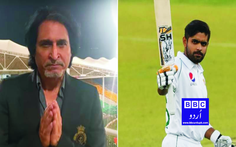 رمیز راجہ چاہتے ہیں کہ پاکستان ٹیسٹ ٹیم میں نیا کپتان ہو: رپورٹس