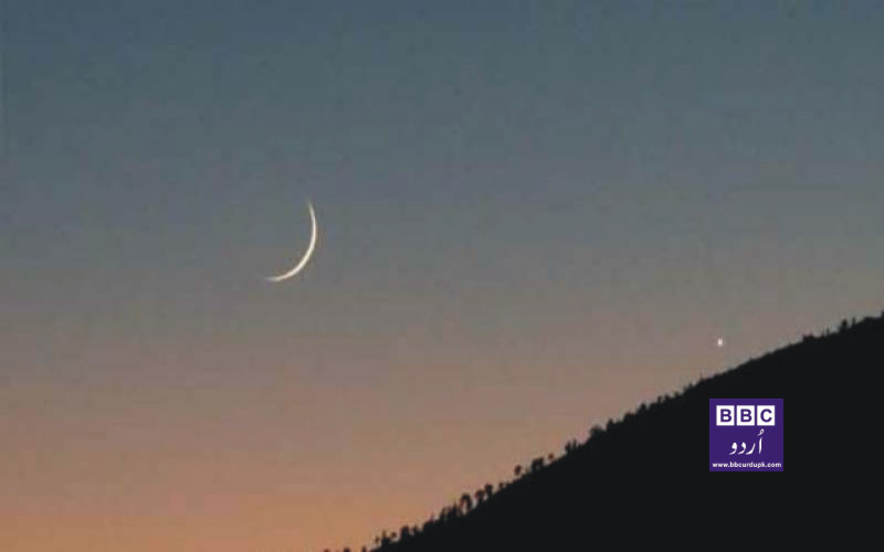 ربیع الاول کا چاند نظر آگیا، عید میلاد النبی 19 اکتوبر کو ہوگا۔