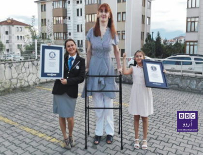 ترک خاتون Rumeysa Gelgi دنیا کی سب سے لمبی زندہ خاتون قرار دی گئیں۔