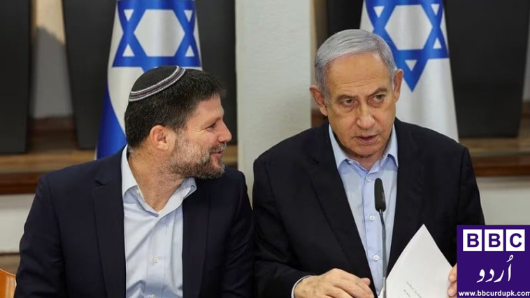 اسرائیل کے اعلیٰ وزراء نے جنگ کے بعد کے منصوبے کے ایک حصے کے طور پر فلسطینی ریاست کو مسترد کر دیا۔