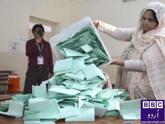 قومی اور صوبائی اسمبلی کی 21 نشستوں پر ضمنی انتخابات ہوئے۔