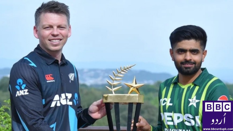 پاکستان بمقابلہ نیوزی لینڈ پہلا ٹی ٹوئنٹی لائیو اسکور