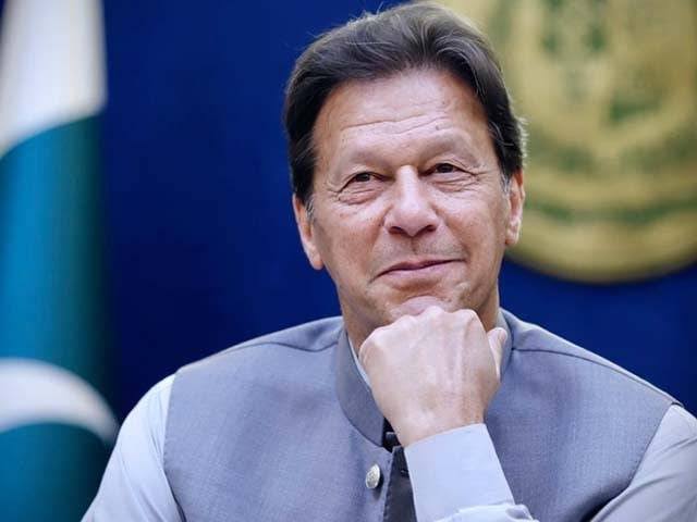 عمران خان نے 24 نومبر کو یوم فیصلہ قرار دیتے ہوئے کارکنوں سے احتجاج میں شامل ہونے کی اپیل کی ہے۔