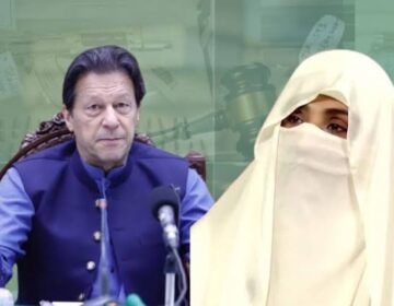 اے ٹی سی نے عمران خان، بشریٰ بی بی اور 94 دیگر کے ناقابل ضمانت وارنٹ گرفتاری جاری کردیئے۔