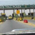 این ایچ اے نے اس سال دوسری بار بھاری ٹول ٹیکس میں اضافہ کیا ہے۔