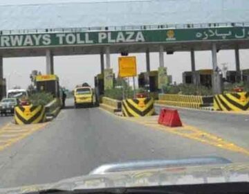این ایچ اے نے اس سال دوسری بار بھاری ٹول ٹیکس میں اضافہ کیا ہے۔