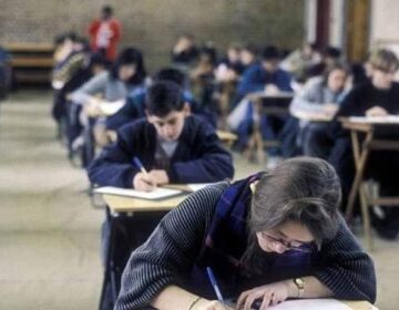 برٹش کونسل نے لاہور میں بڑھتی ہوئی کشیدگی کے باعث امتحانات ملتوی کر دیے۔