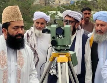 ذی الحج کا چاند نظر نہیں آیا، پاکستان میں عید 7 جون کو ہوگی