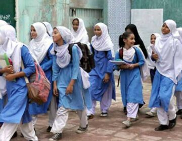 اسکول کی ابتدائی چھٹیوں کا امکان ہے