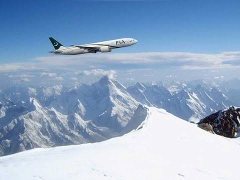 بھارت نے پاکستان کے لیے فضائی حدود 23 مئی تک بند کر دی ہیں۔