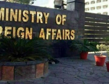 پاکستان کا کہنا ہے کہ بھارت کے ساتھ دوطرفہ معاہدوں کو ختم کرنے کا ابھی کوئی فیصلہ نہیں کیا ہے۔