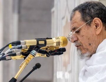 عظیم الشان مسجد کے امام نے خطبہ حج میں فلسطین کے ساتھ ہمدردی اور یکجہتی پر زور دیا