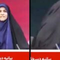 اسرائیل نے براہ راست نشریات کے دوران ایران کے سرکاری ٹی وی کے ہیڈ کوارٹر کو نشانہ بنایا