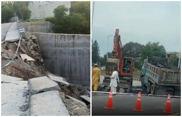 اسلام آباد میں موسلا دھار بارش کے بعد نو تعمیر شدہ جناح اسکوائر گر