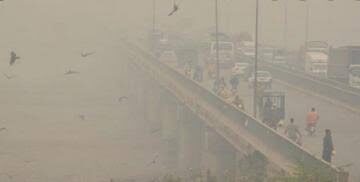 لاہور فضائی معیار کے لحاظ سے دنیا کا دوسرا آلودہ ترین شہر ہے۔