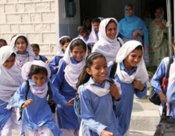 کیا پنجاب سکولوں میں موسم سرما کی ابتدائی تعطیلات کا اعلان کرے گا کیونکہ سموگ مزید بڑھ رہی ہے؟