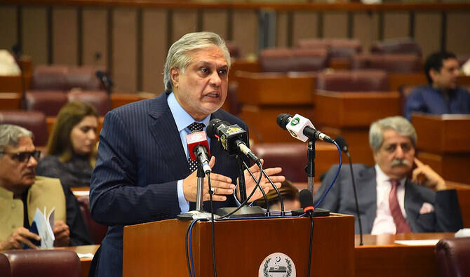 ڈار کا کہنا ہے کہ 27ویں آئینی ترمیم جلد پارلیمنٹ میں پیش کی جائے گی۔