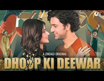 احد رضا میر اور سجل علی کی ویب سیریز یوٹیوب پر جاری