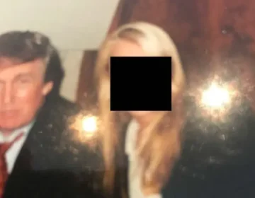 ٹرمپ جیفری ایپسٹین کی اسٹیٹ سے نئی جاری کردہ تصاویر میں نظر آتے ہیں۔