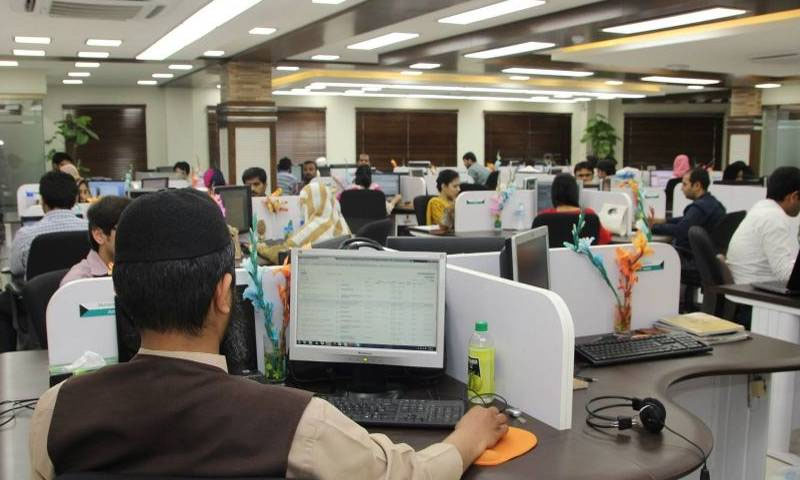 تعطیل کے باوجود اسلام آباد میں 26 دسمبر کو سرکاری دفاتر کھلے رہیں گے۔