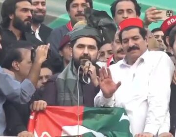 کے پی کے وزیراعلیٰ آفریدی نے حکومت کی مذاکراتی پیشکش پر شکوک و شبہات کا اظہار کیا، کہتے ہیں پی ٹی آئی کی اسٹریٹ موومنٹ شروع کرنے کی کوششیں جاری ہیں۔