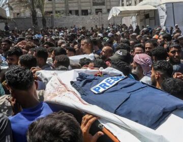 غزہ میں اسرائیلی حملے میں اے ایف پی کے فری لانسر سمیت 3 صحافی مارے گئے۔