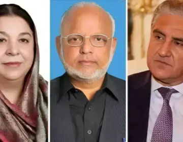 گرفتار پی ٹی آئی رہنماؤں نے رمضان کے دوران احتجاجی سرگرمیاں روکنے کا مطالبہ کر دیا۔