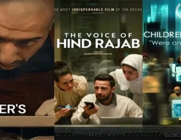 آسکر کے لیے نامزد فلمیں فلسطینیوں کی انسانی کہانیوں پر روشنی ڈالتی