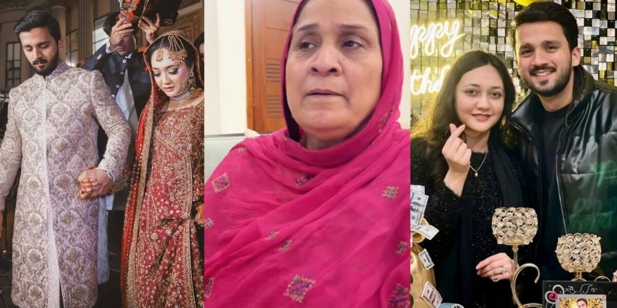 رجب بٹ کی والدہ کی ایمن کے ساتھ صلح کے لیے شرائط و ضوابط