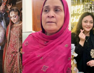 رجب بٹ کی والدہ کی ایمن کے ساتھ صلح کے لیے شرائط و ضوابط