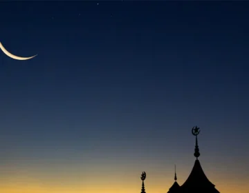 عیدالفطر 21 مارچ کو ہونے کا امکان ہے۔