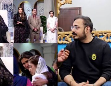 ڈاکٹر نبیحہ علی خان کے تنازع پر فضا علی کی وضاحت