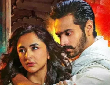 وہاج علی اور یمنہ زیدی اسٹارر تیرے بن 2 ڈرامے کی تفصیلات سامنے آگئیں