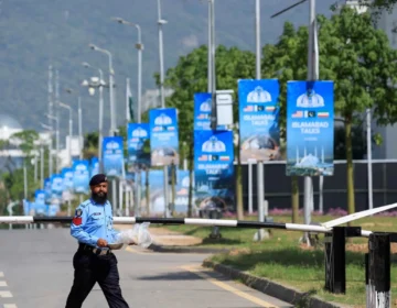 پاکستان کا کہنا ہے کہ مذاکرات کے دوسرے دور میں شرکت کے حوالے سے ایران کی جانب سے باضابطہ ردعمل کا ’ابھی تک انتظار ہے‘