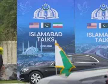 امریکہ ایران مذاکرات پر غیر یقینی صورتحال کے درمیان اسلام آباد نے سیکورٹی لاک ڈاؤن برقرار رکھا ہے۔