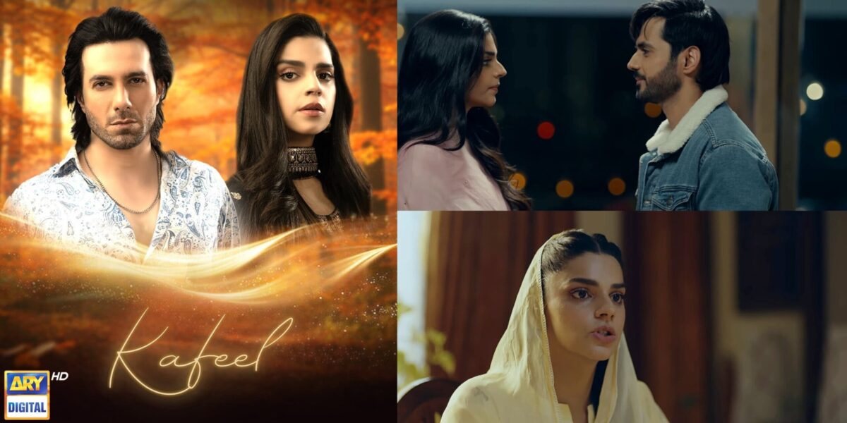 فہد مصطفیٰ کا ڈرامہ کفیل سے شہرت پانے والے حسن خان کے کیریئر میں کردار