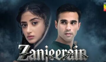 سجل علی اور امیر گیلانی کے آنے والے ڈرامے کی پہلی جھلک