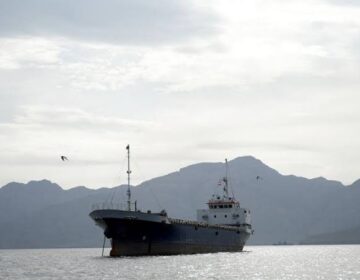 امریکی فوج پیر سے ایرانی بندرگاہوں کی ناکہ بندی شروع کرے گی۔