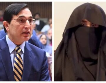 پی ٹی آئی چیئرمین بیرسٹر گوہر کا کہنا ہے کہ بشریٰ بی بی کو ہسپتال منتقل کر دیا گیا ہے۔